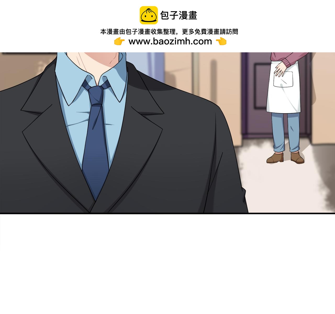 第30话 不合时宜的巧合(1/2)-第32话