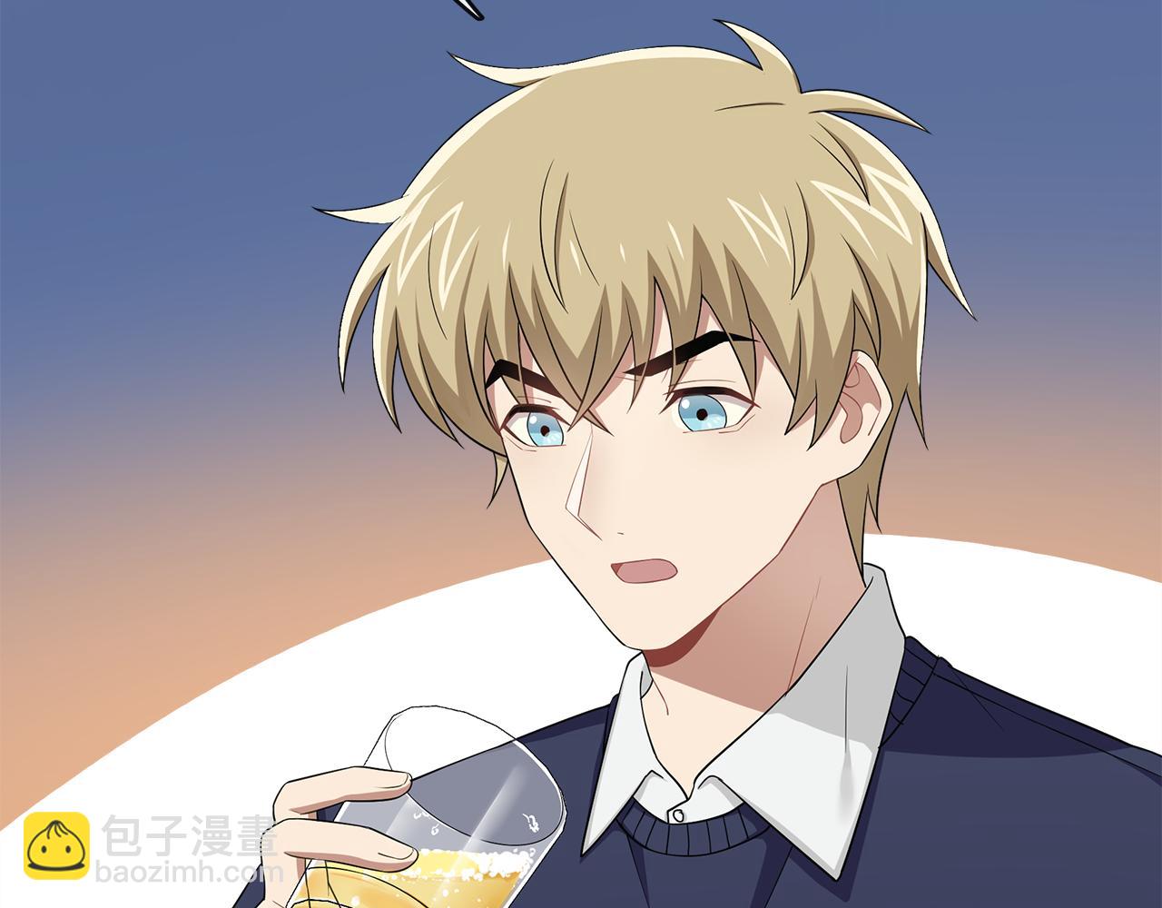 第32话 酒后吐真言(1/2)-第34话