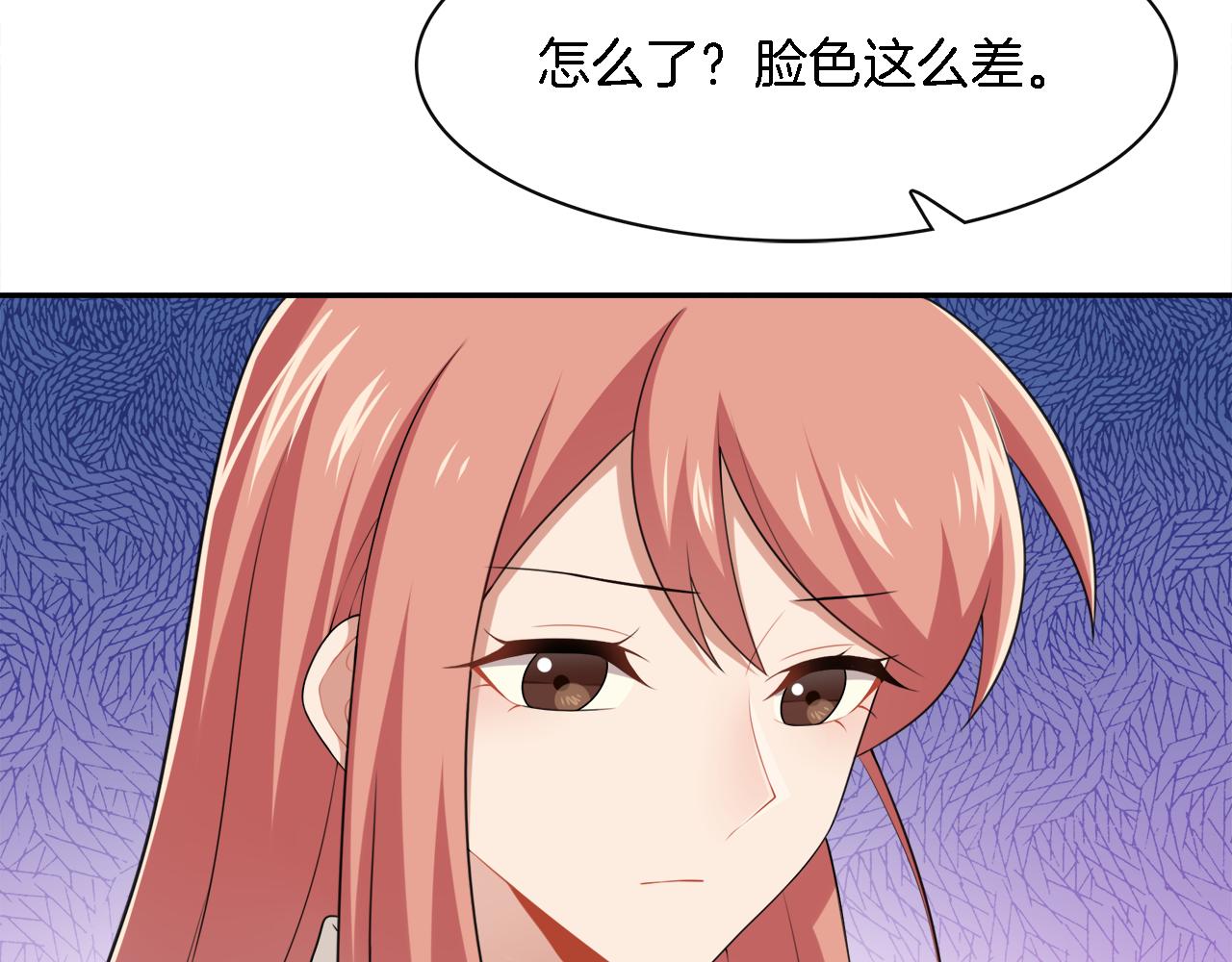 第34话 假装情侣(1/2)-第36话