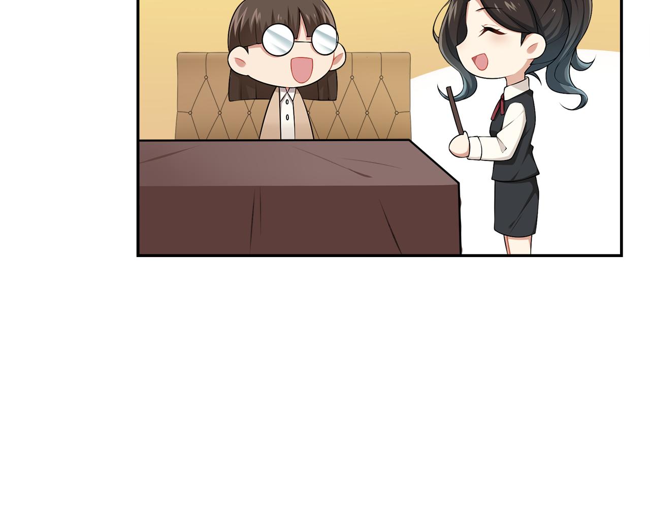 第34话 假装情侣(1/2)-第36话