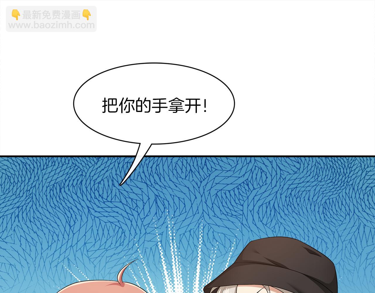 第36话 为你逞强(1/2)-第38话