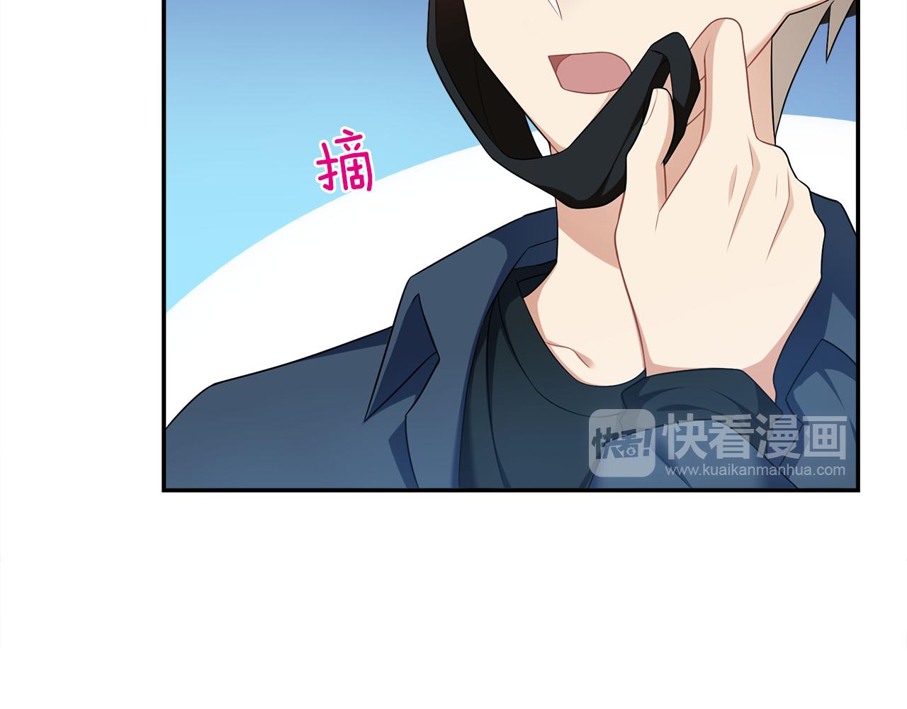 第36话 为你逞强(1/2)-第38话