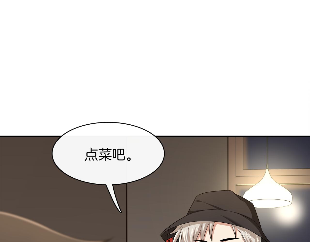 第36话 为你逞强(1/2)-第38话