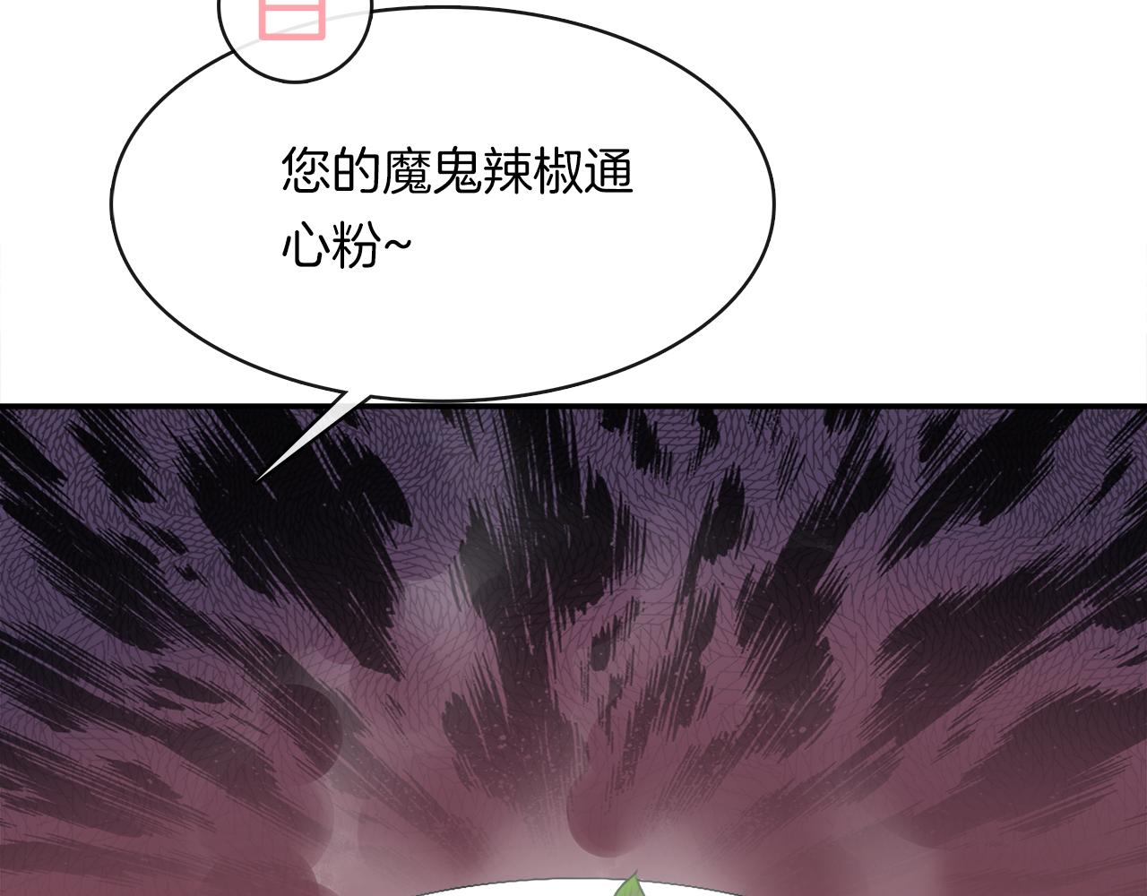 第36话 为你逞强(1/2)-第38话