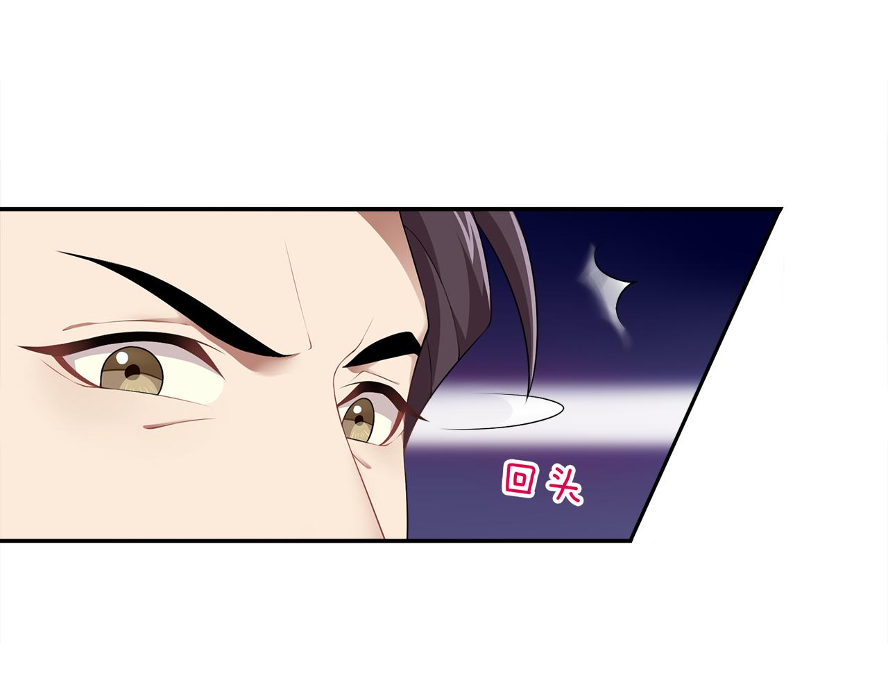 第38话 阴谋渐露(1/2)-第40话
