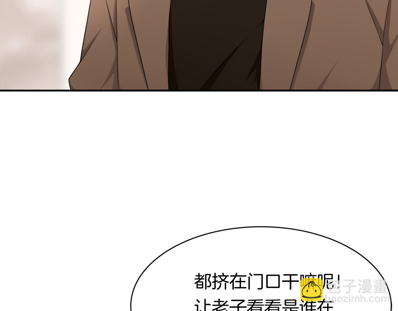第40话 手足相残(1/2)-第42话