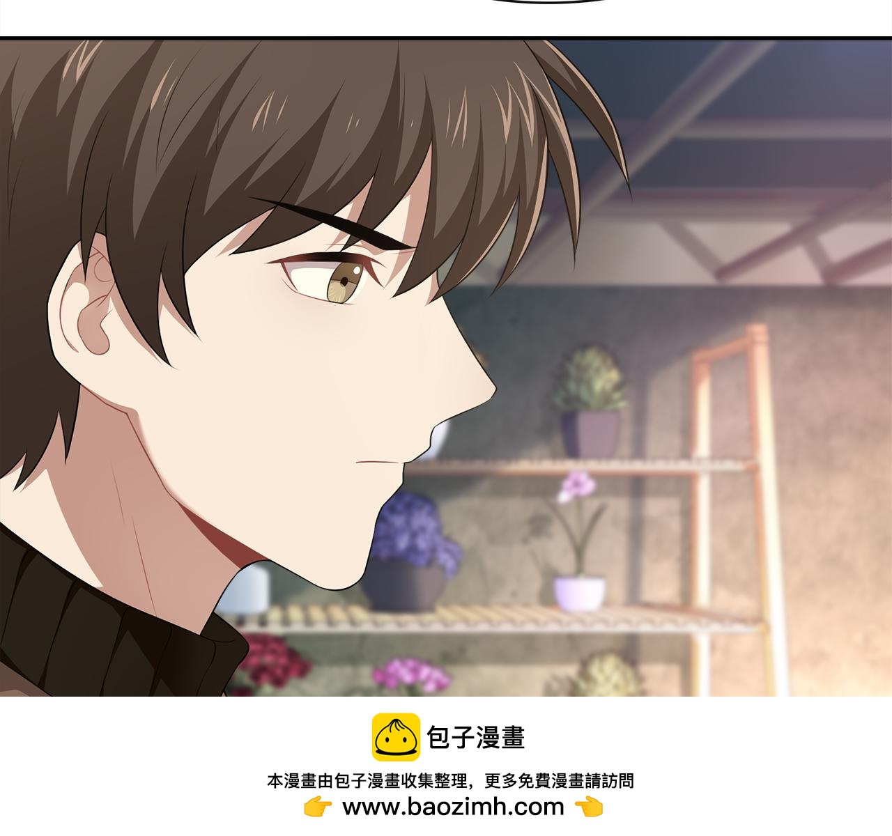 第40话 手足相残(1/2)-第42话