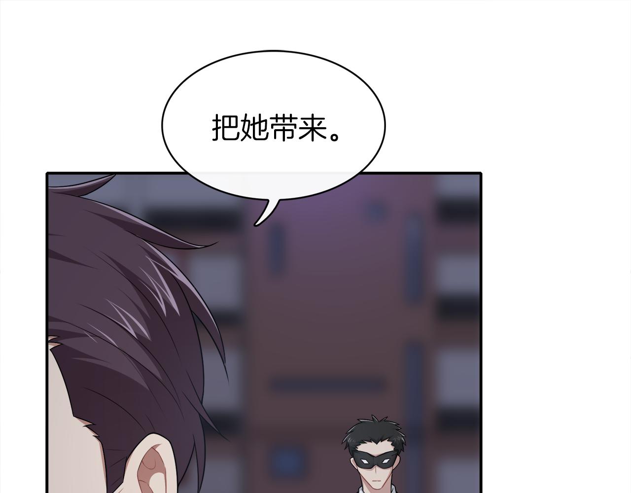 第44话 千钧一发的逆转(1/2)-第46话