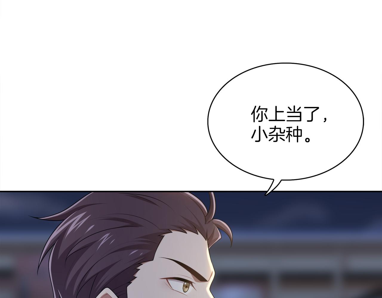 第44话 千钧一发的逆转(1/2)-第46话
