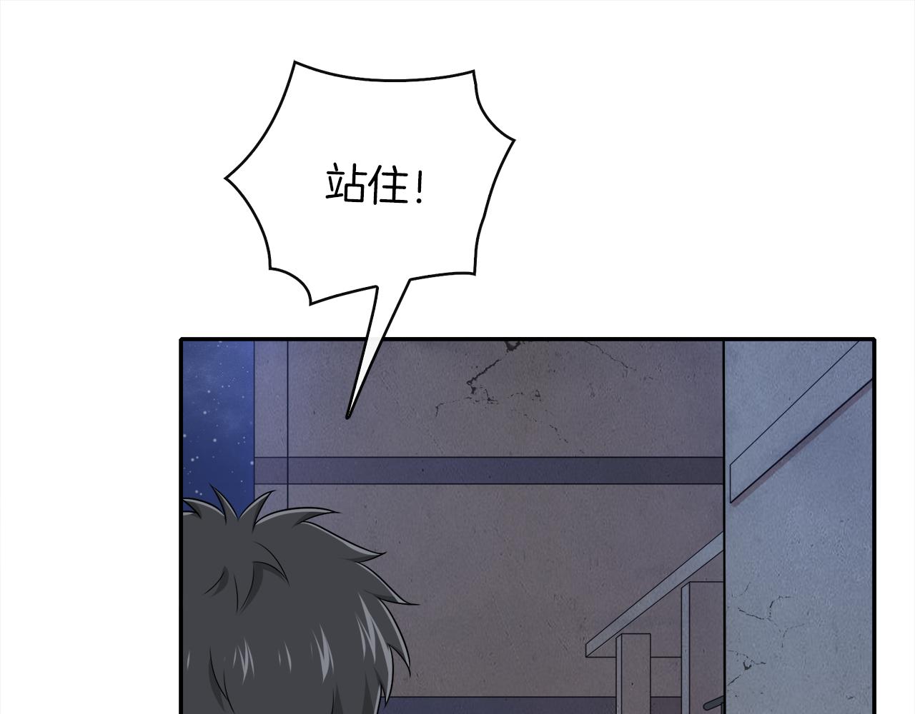 第44话 千钧一发的逆转(1/2)-第46话