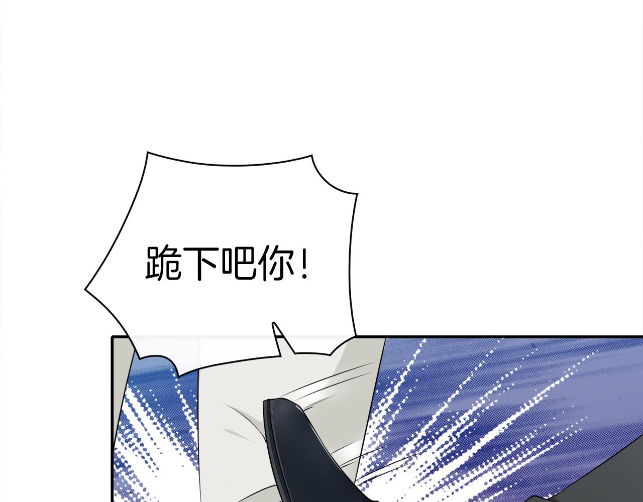 第44话 千钧一发的逆转(1/2)-第46话