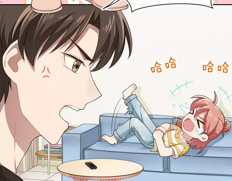 第5话 换女装(1/2)-第6话