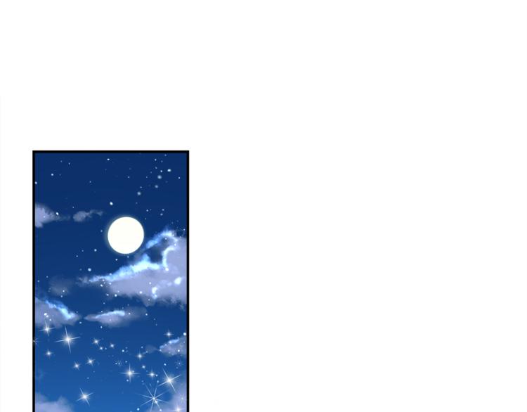 第7话 心动的瞬间(1/3)-第8话