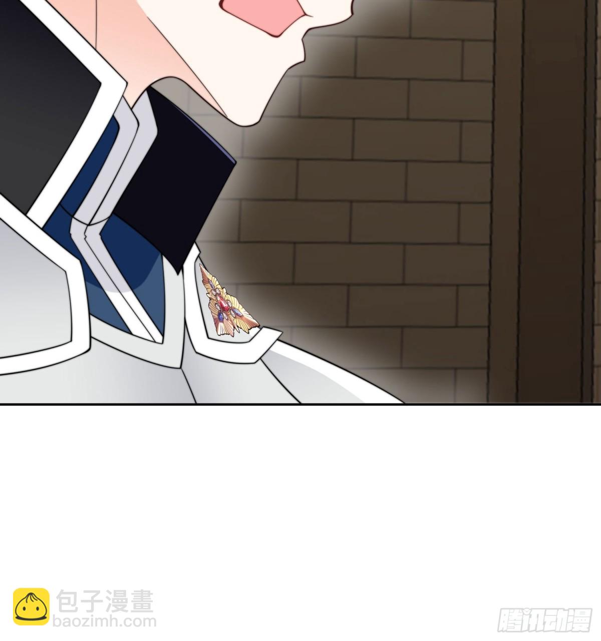 09 放肆，凭你也想伤公主大人(1/2)-第10话