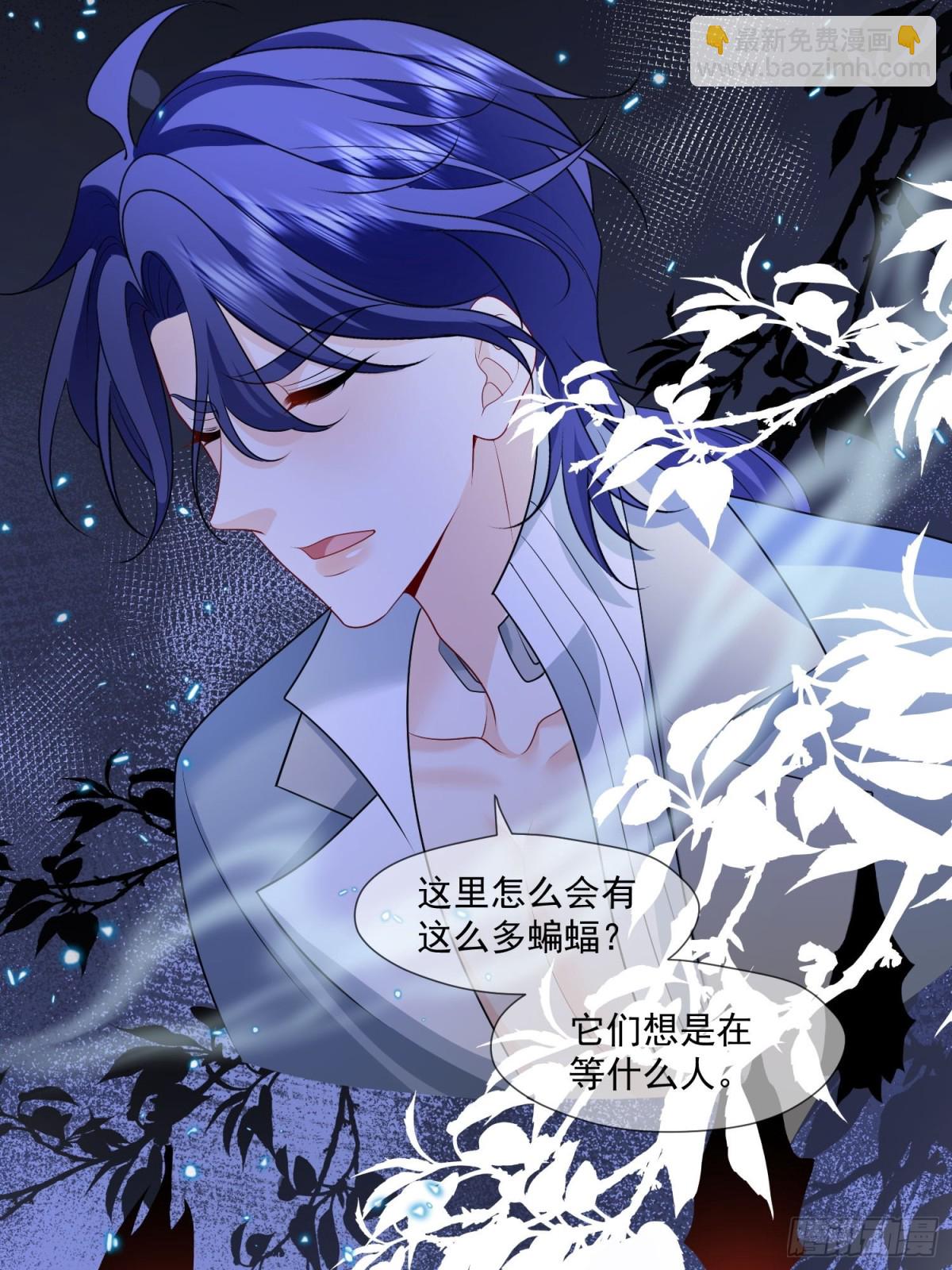 19 这可真是太刺激了！(1/2)-第20话