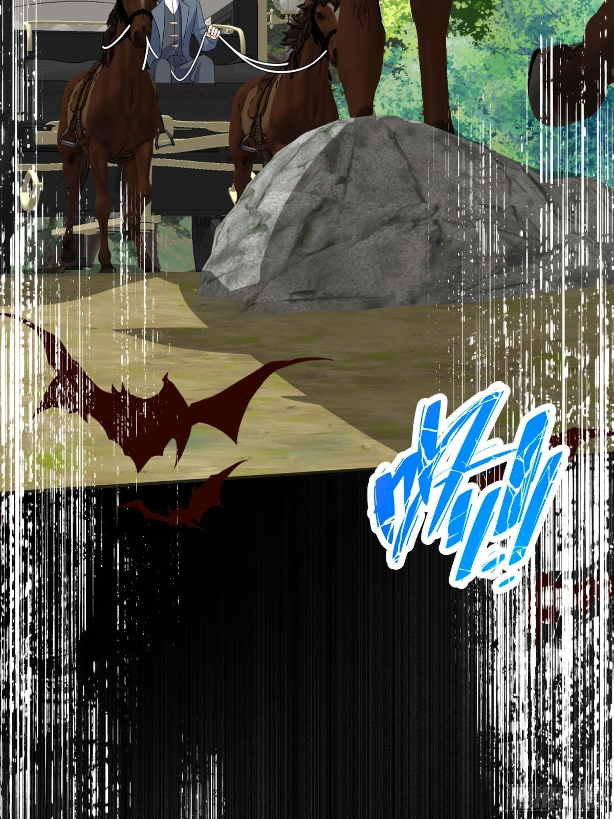 19 这可真是太刺激了！(1/2)-第20话