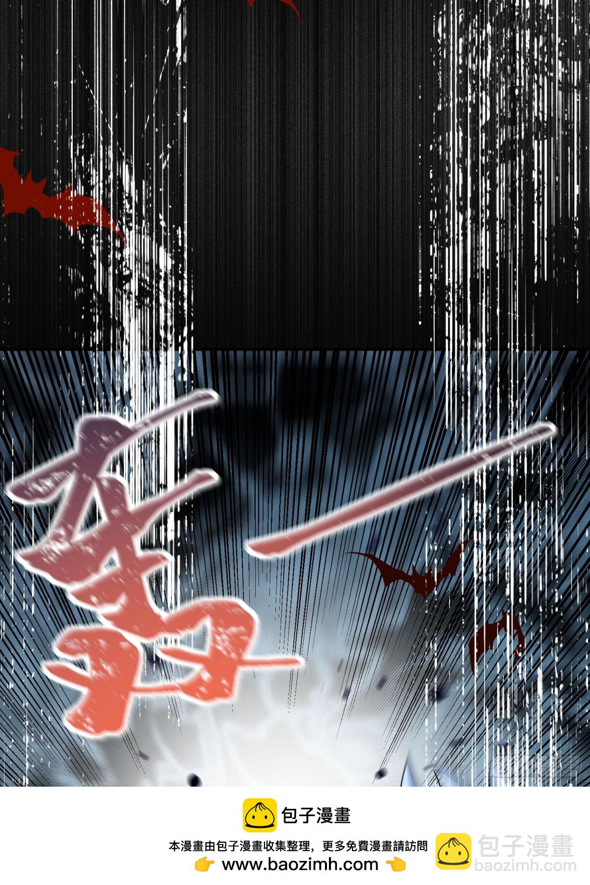 19 这可真是太刺激了！(1/2)-第20话