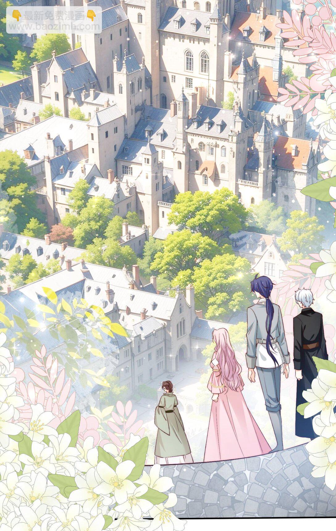 23 不好意思，手滑了呢!(1/2)-第24话