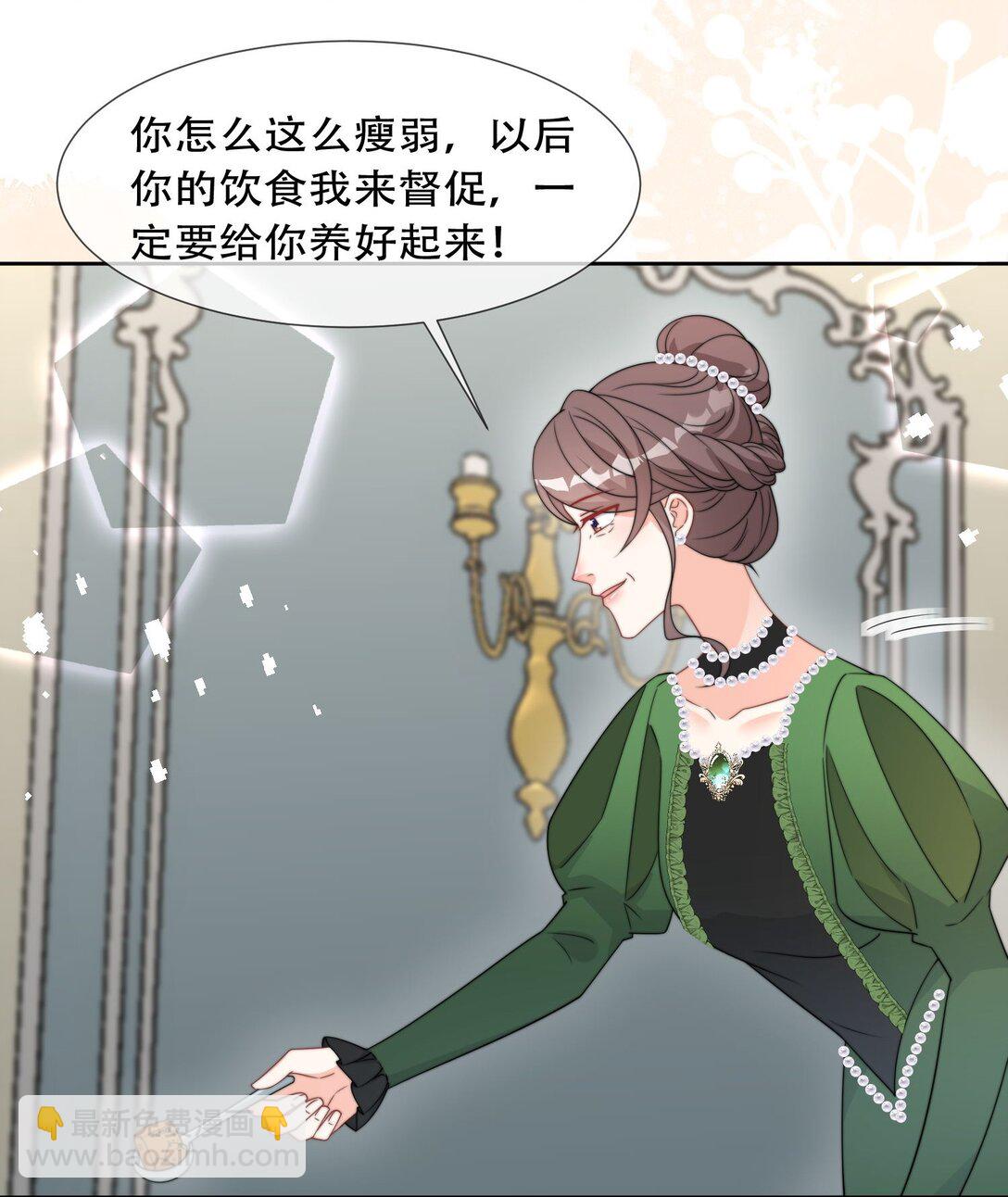 25 和后妈的第一次交锋-第26话