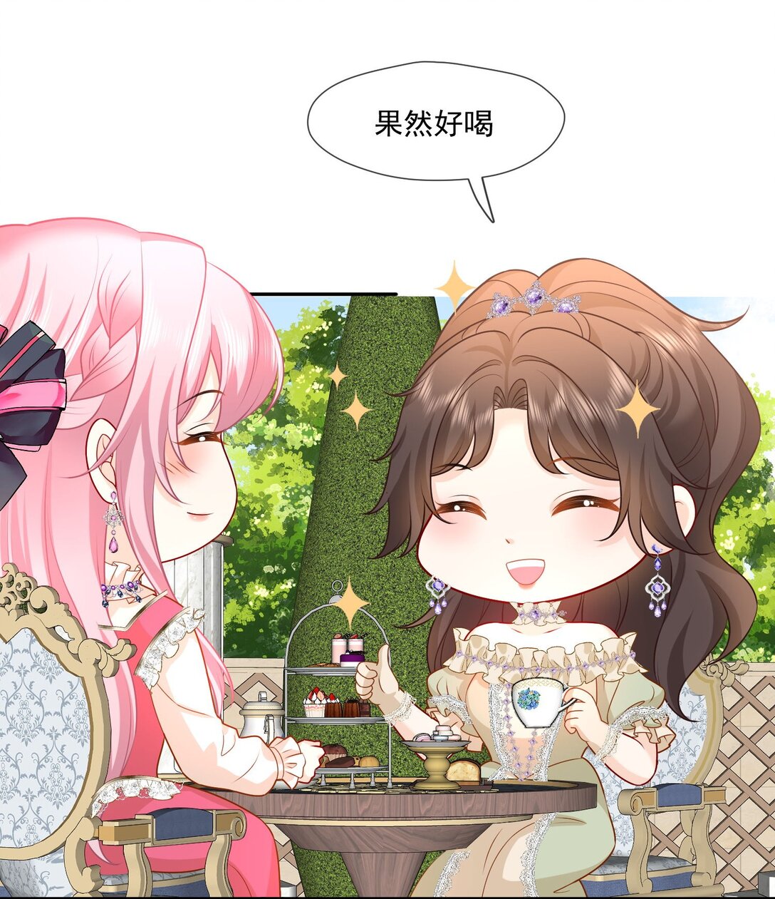 35 茉莉晕倒，海薇被怀疑-第36话