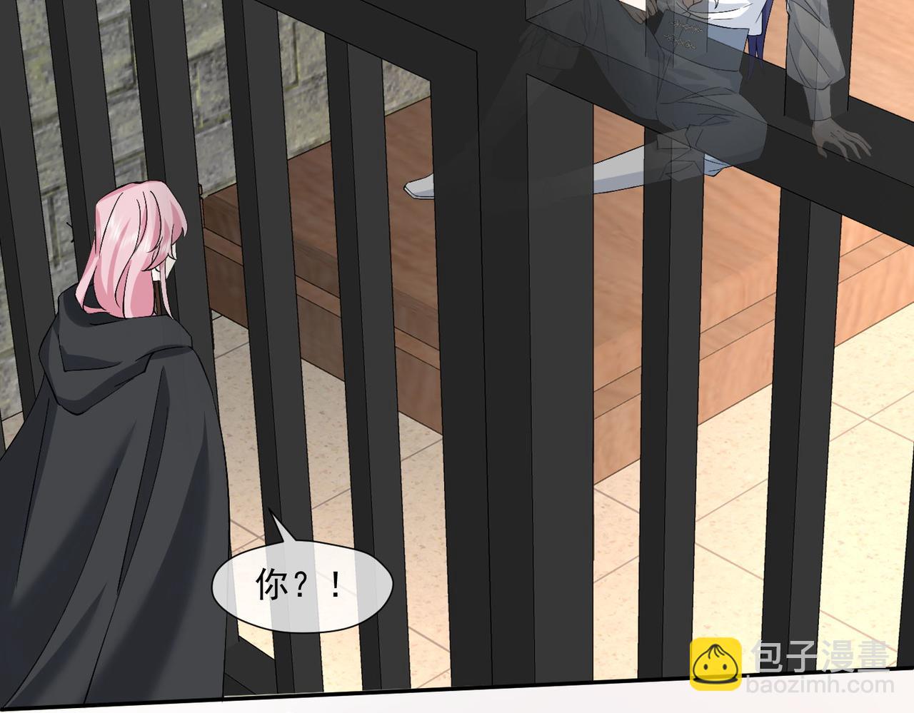 41 萨维尔被冤枉带走...(1/2)-第42话