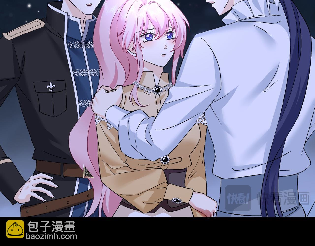 41 萨维尔被冤枉带走...(1/2)-第42话