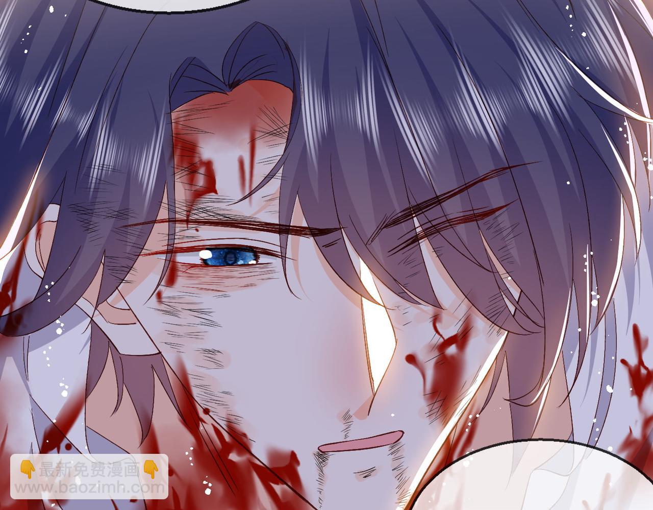 43 为了救萨维尔......(1/2)-第44话