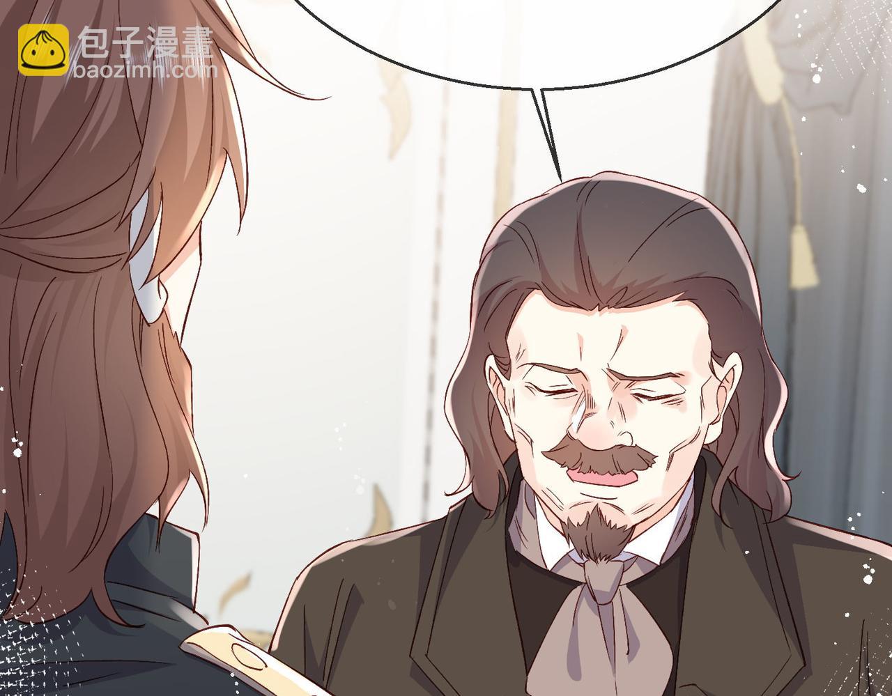 43 为了救萨维尔......(1/2)-第44话