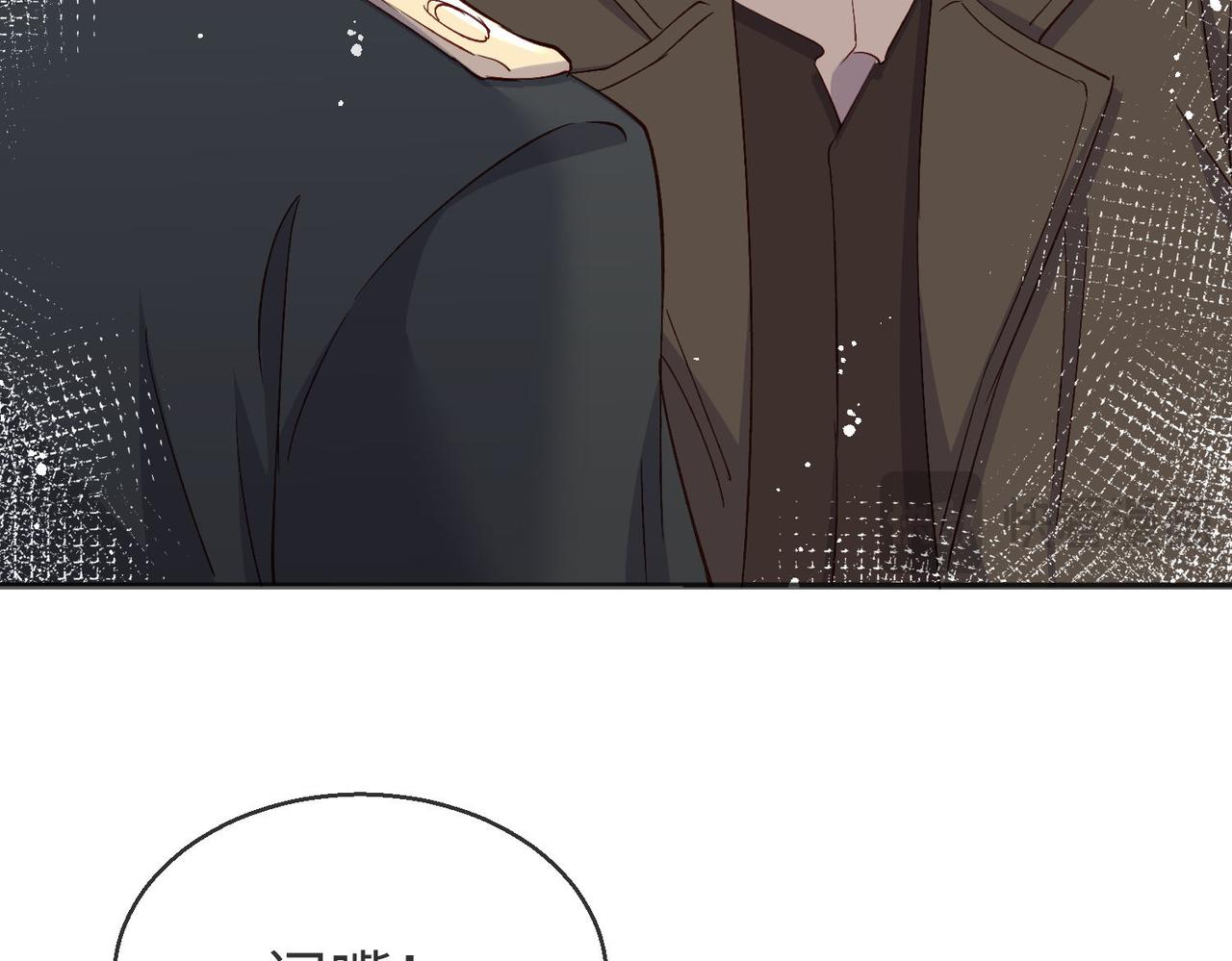 43 为了救萨维尔......(1/2)-第44话