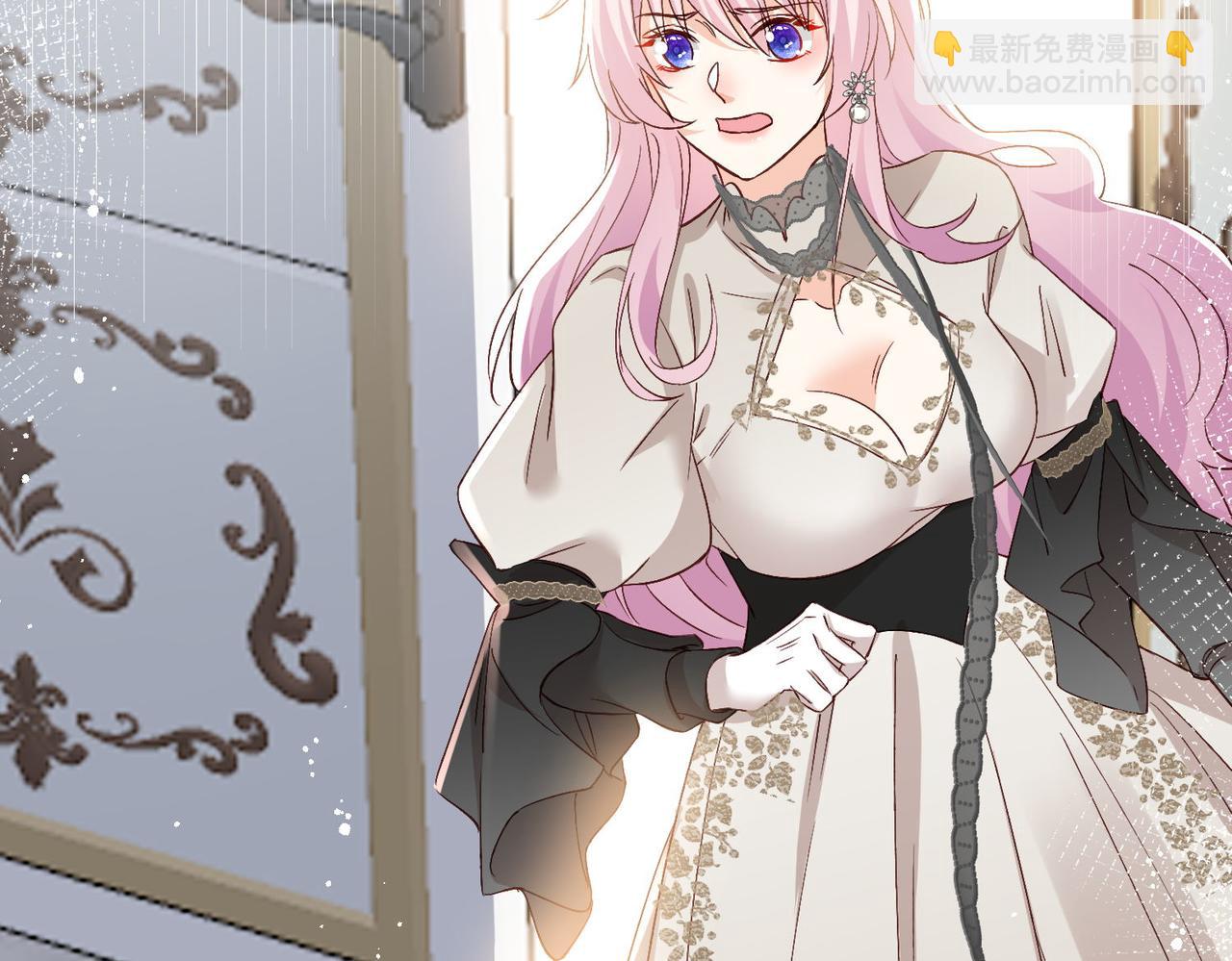 43 为了救萨维尔......(1/2)-第44话