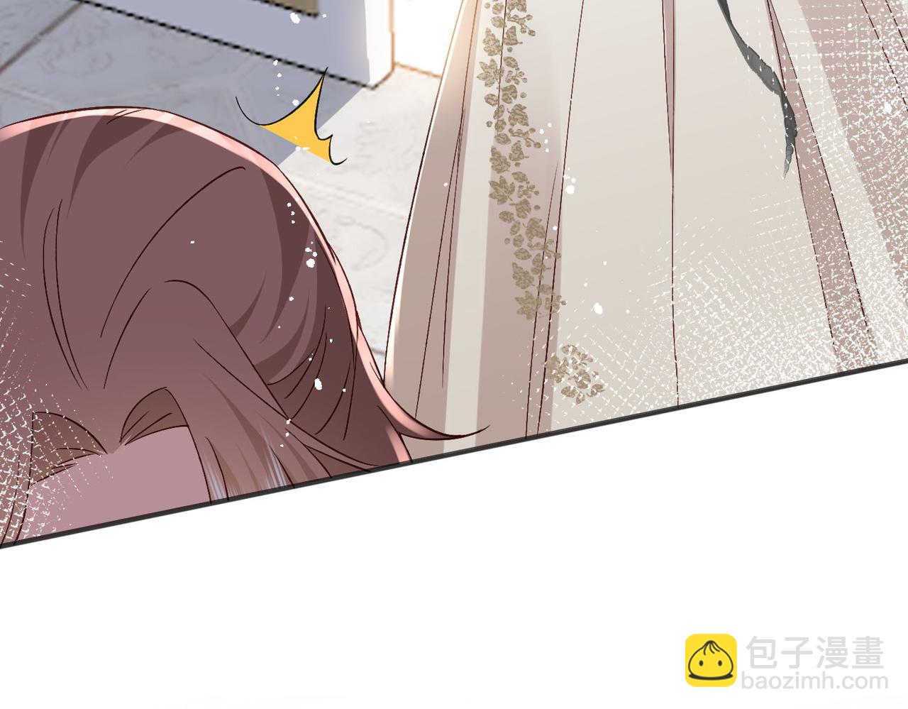 43 为了救萨维尔......(1/2)-第44话