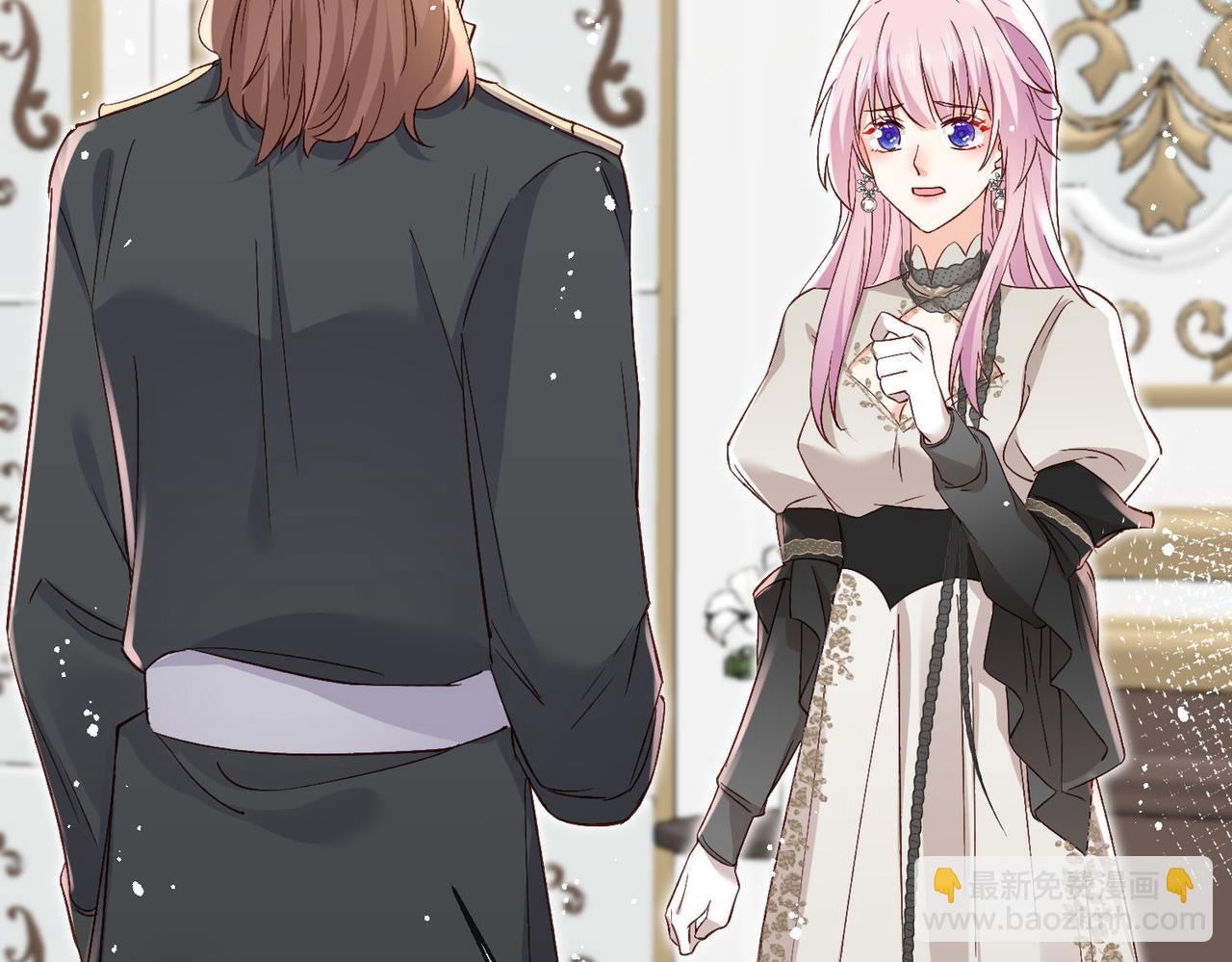 43 为了救萨维尔......(1/2)-第44话