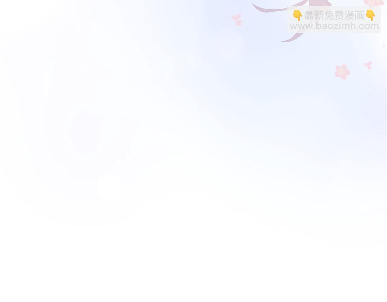 43 为了救萨维尔......(1/2)-第44话