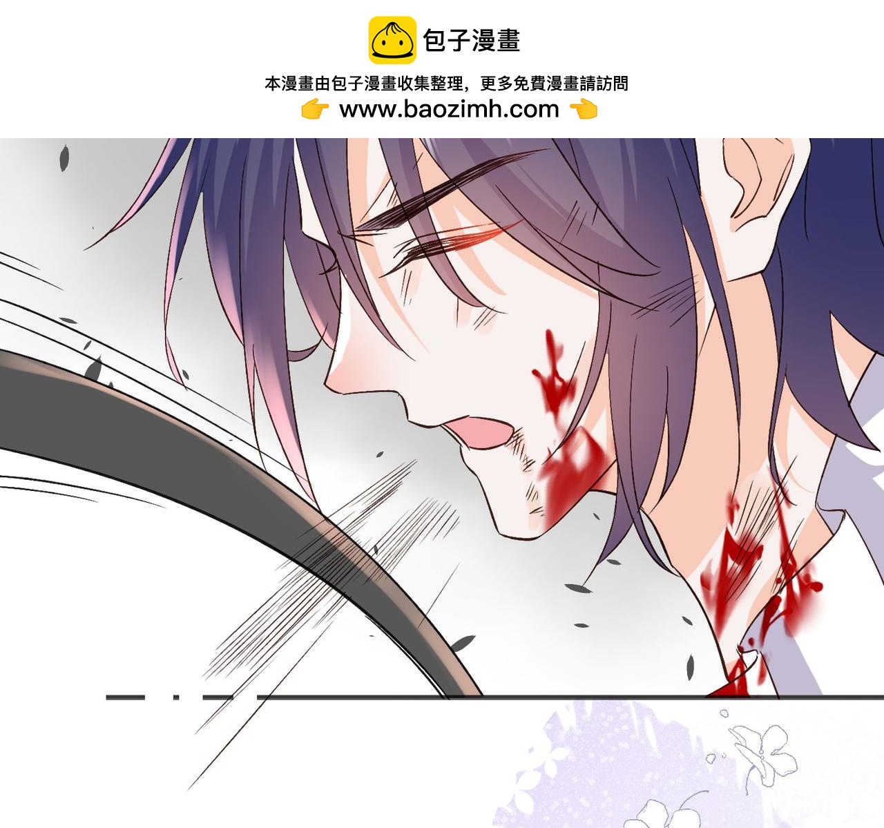 43 为了救萨维尔......(1/2)-第44话