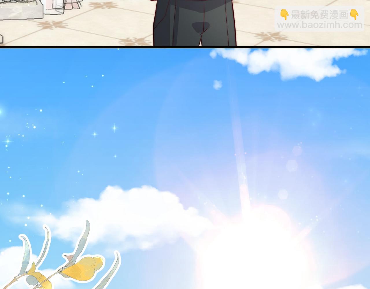 45 公主殿下，我也要早安吻!(1/2)-第46话