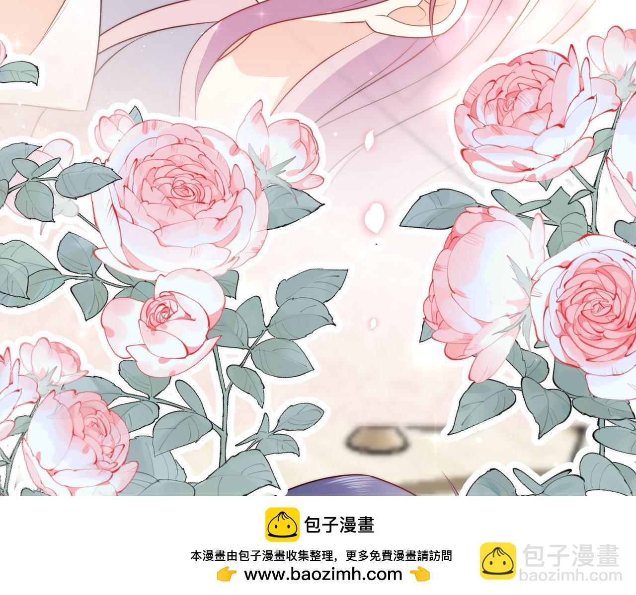 45 公主殿下，我也要早安吻!(1/2)-第46话