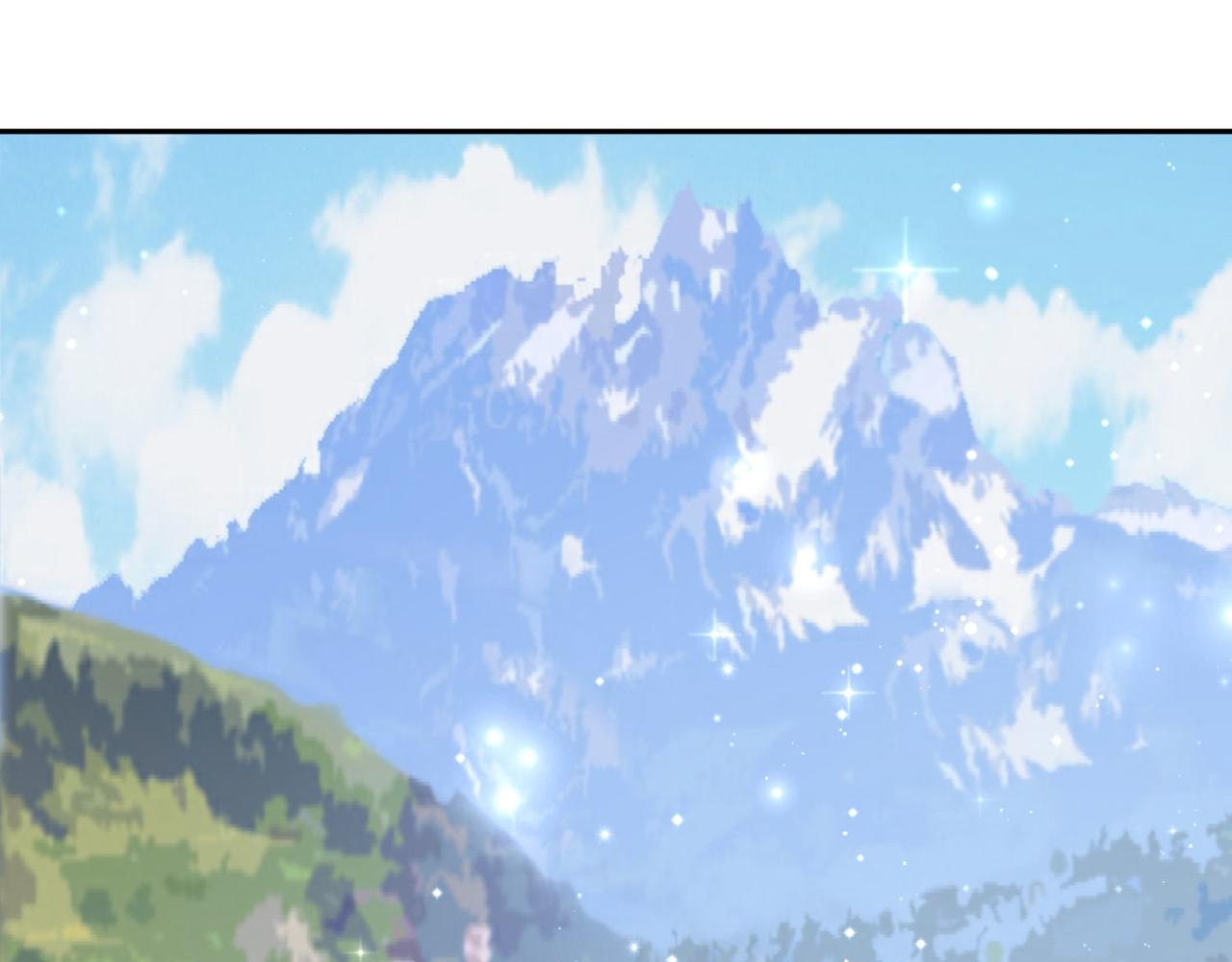 47 海薇公主，非礼勿视......(1/2)-第48话