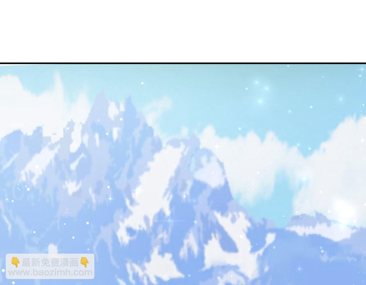 47 海薇公主，非礼勿视......(1/2)-第48话