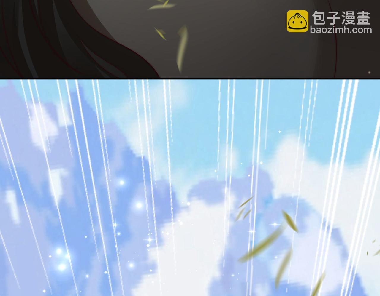 47 海薇公主，非礼勿视......(1/2)-第48话