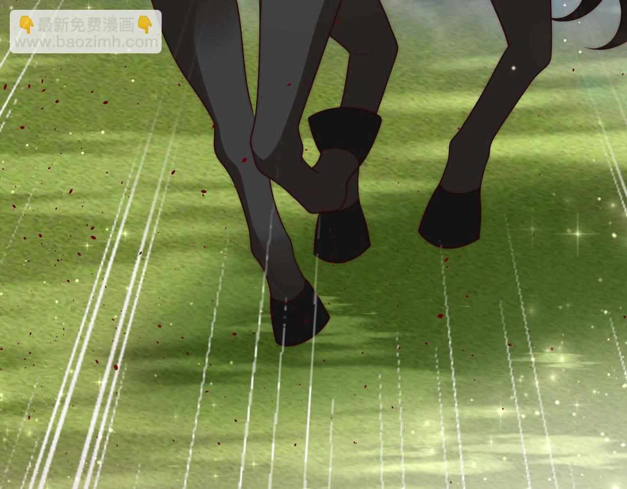 47 海薇公主，非礼勿视......(1/2)-第48话
