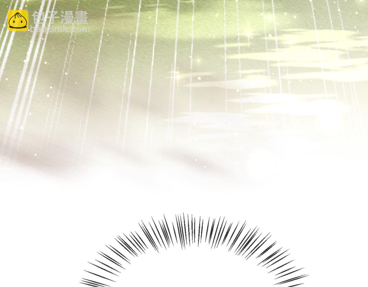 47 海薇公主，非礼勿视......(1/2)-第48话