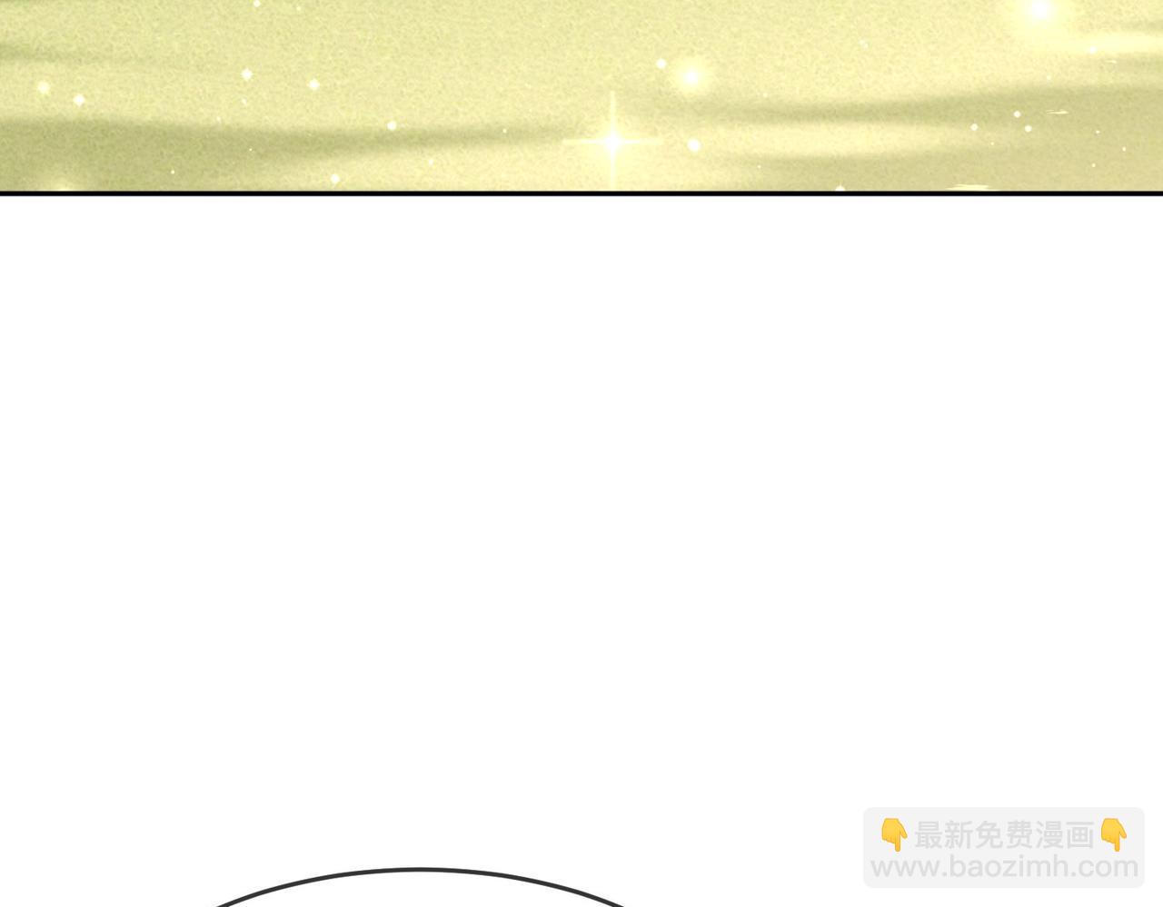 47 海薇公主，非礼勿视......(1/2)-第48话