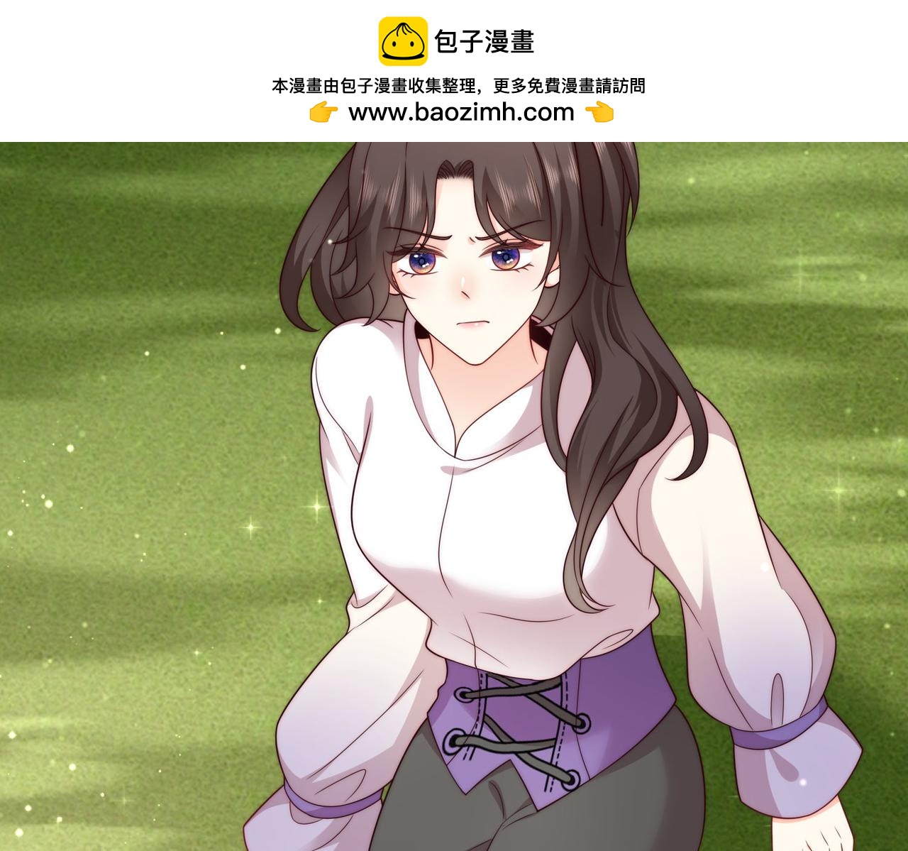 47 海薇公主，非礼勿视......(1/2)-第48话