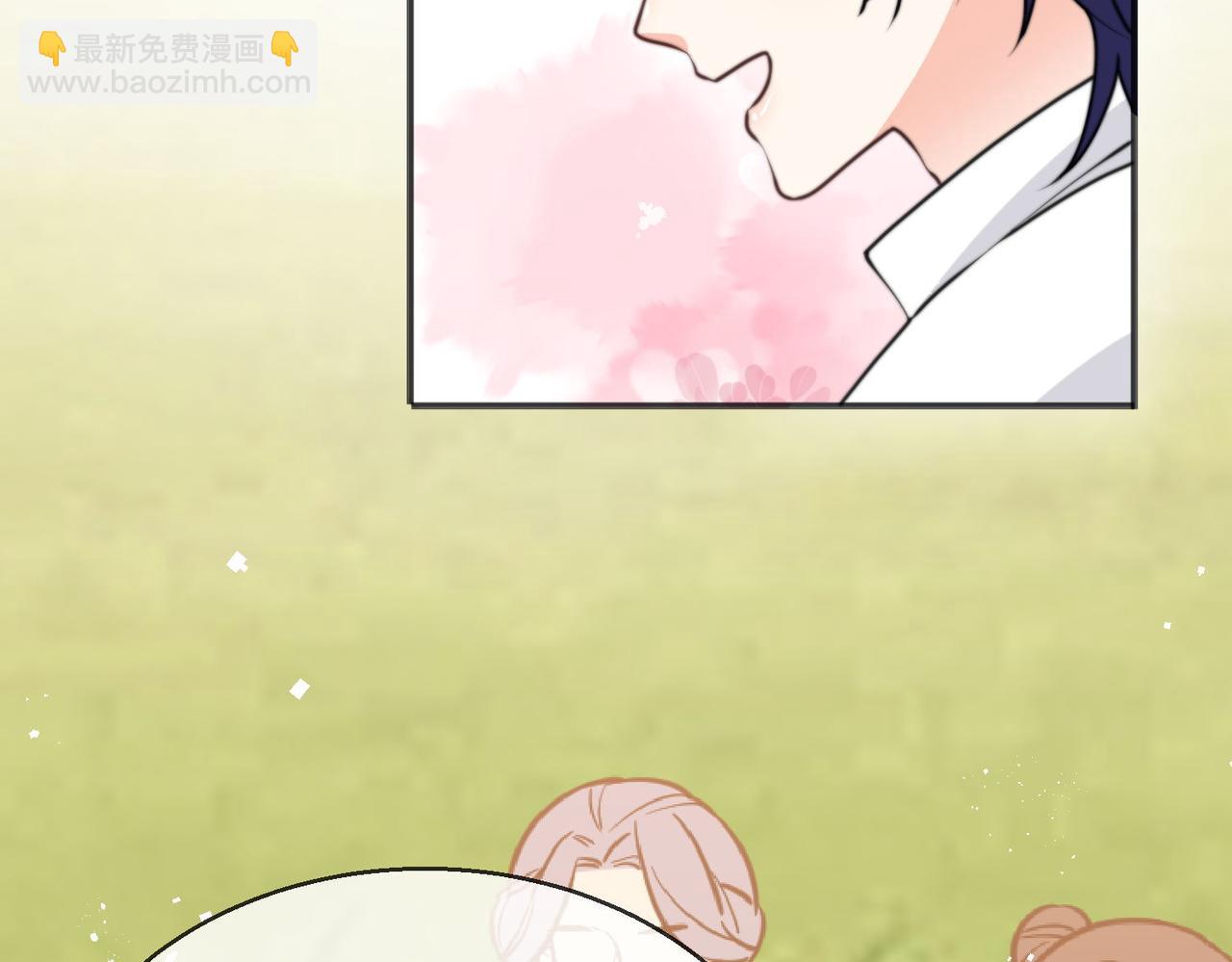 49 专门为你赢的奖励~(1/3)-第50话