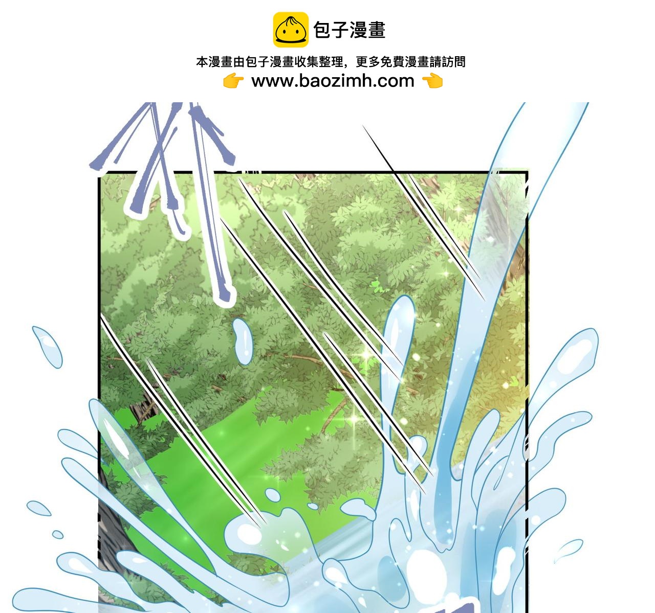51 嗨，我们又见面了(1/3)-第52话