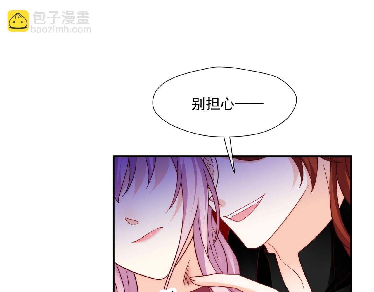 51 嗨，我们又见面了(1/3)-第52话