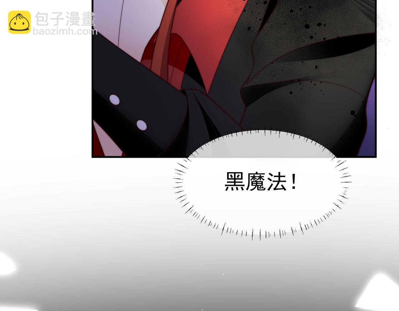 51 嗨，我们又见面了(1/3)-第52话