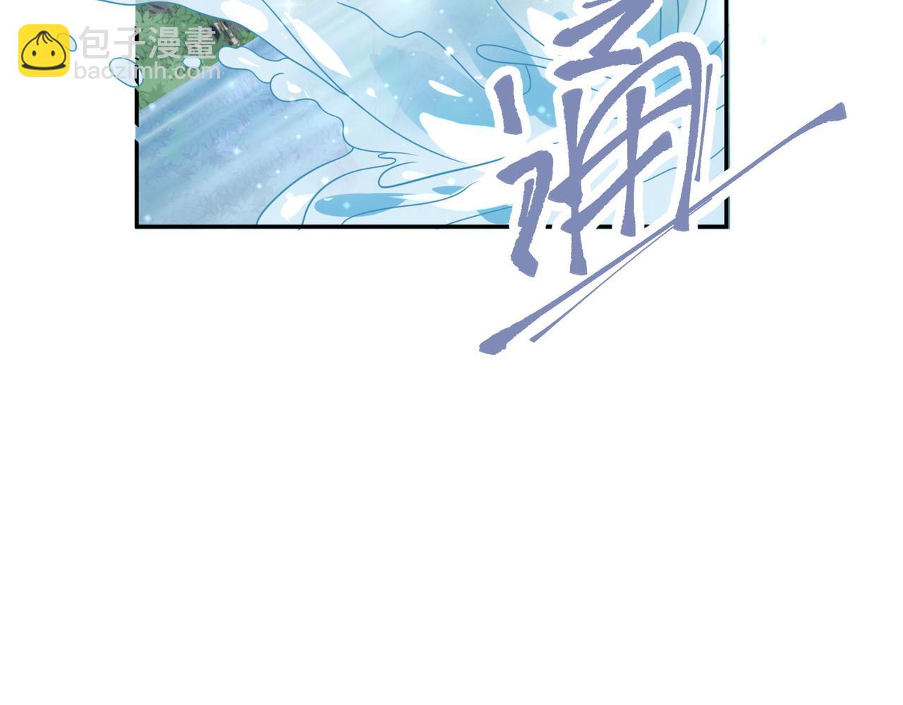 51 嗨，我们又见面了(1/3)-第52话