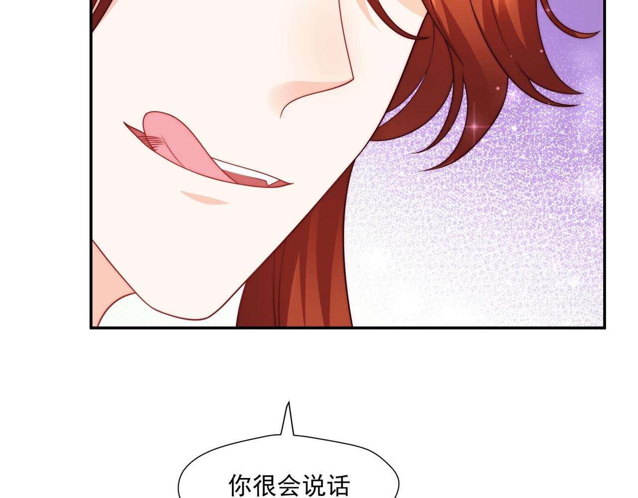 51 嗨，我们又见面了(1/3)-第52话