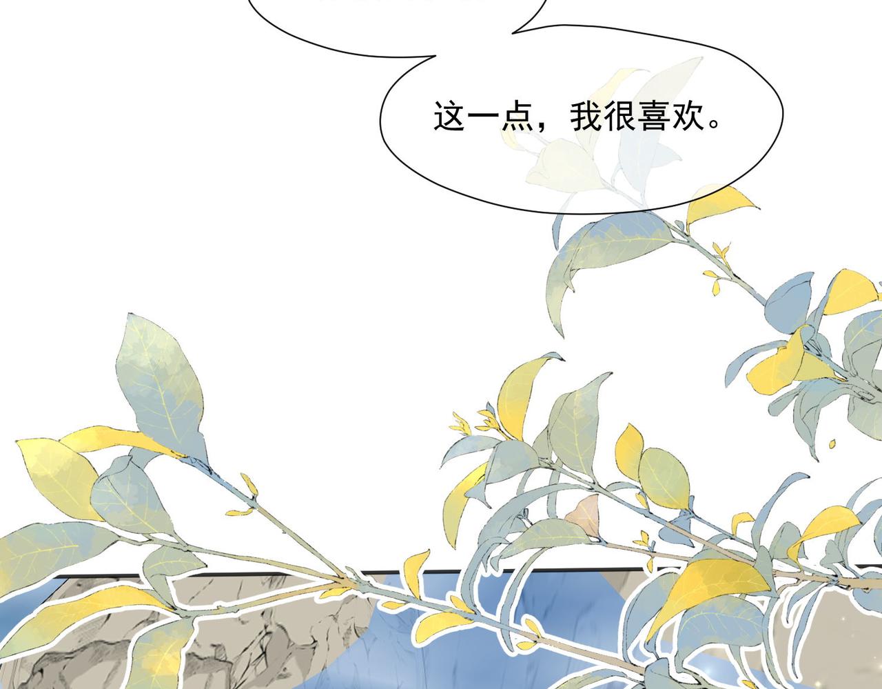 51 嗨，我们又见面了(1/3)-第52话